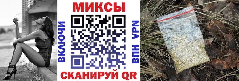 Бутират вода  Купить  Крым 