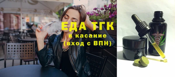 хмурый Балахна