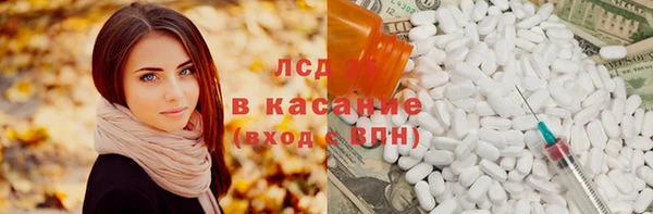хмурый Балахна
