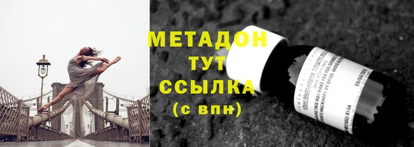 таблы Белоозёрский