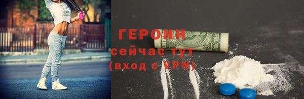 таблы Белоозёрский