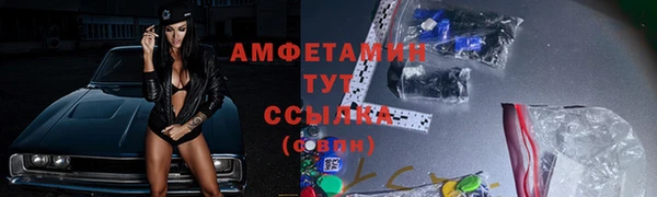 хмурый Балахна