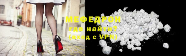 гашишное масло Беломорск