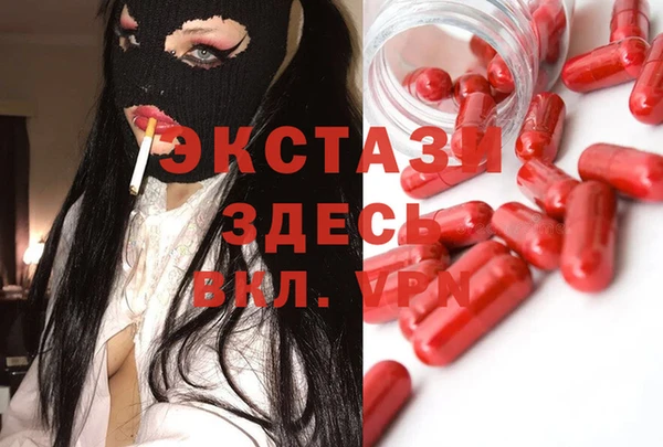 хмурый Балахна