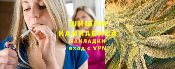 таблы Белоозёрский
