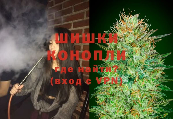 гашишное масло Беломорск