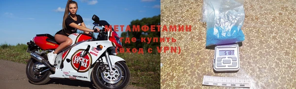 таблы Белоозёрский