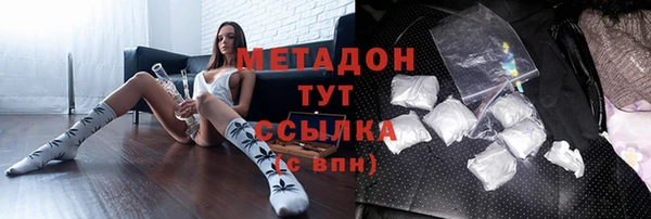 хмурый Балахна