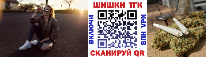 Купить закладки  Крым  Канабис AK-47 